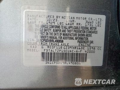 Zdjęcie 13 z 13 samochodu: 2024 NISSAN KICKS SR VIN:3N1CP5DV9RL490856 - miniatura