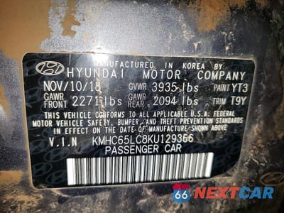 Zdjęcie 13 z 13 samochodu: 2019 HYUNDAI IONIQ BLUE VIN:KMHC65LC8KU129366 - miniatura