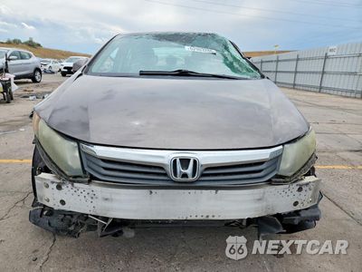 Piąte zdjęcie samochodu w środku: 2012 HONDA CIVIC LX VIN:2HGFB2F51CH600451 - miniatura