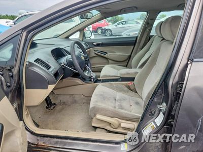 Zdjęcie 7 z 13 samochodu: 2009 HONDA CIVIC LX VIN:1HGFA16509L022299 - miniatura