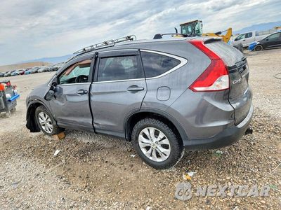 Drugie zdjęcie samochodu z przodu: 2014 HONDA CR-V EX VIN:5J6RM4H5XEL064811 - miniatura