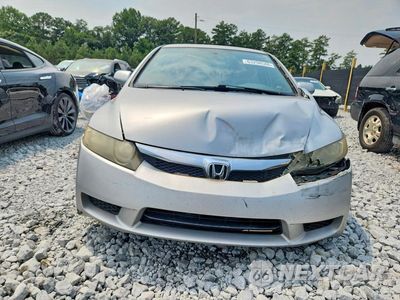 Piąte zdjęcie samochodu w środku: 2010 HONDA CIVIC LX VIN:19XFA1F57AE027849 - miniatura