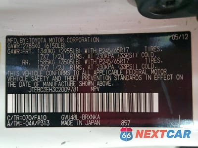 Zdjęcie 13 z 13 samochodu: 2012 TOYOTA HIGHLANDER HYBRID VIN:JTEBC3EH3C2009781 - miniatura