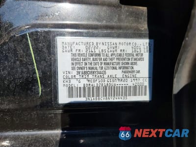Zdjęcie 12 z 12 samochodu: 2022 NISSAN SENTRA SV VIN:3N1AB8CV8NY244435 - miniatura
