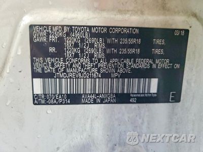 Zdjęcie 13 z 13 samochodu: 2018 TOYOTA RAV4 HV LIMITED VIN:JTMDJREV8JD211674 - miniatura