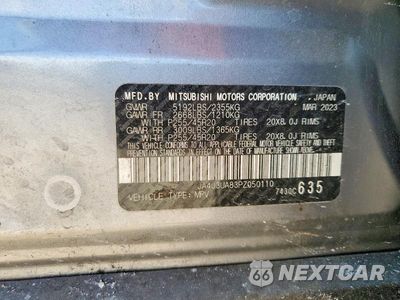 Zdjęcie 13 z 13 samochodu: 2023 MITSUBISHI OUTLANDER SE VIN:JA4J3UA83PZ050110 - miniatura