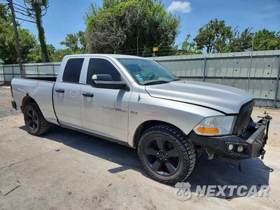 Czwarte zdjęcie samochodu z boku: 2012 DODGE RAM 1500 ST VIN:1C6RD7FT1CS308459 - miniatura
