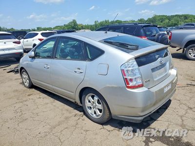 Drugie zdjęcie samochodu z przodu: 2006 TOYOTA PRIUS BASE VIN:JTDKB20U463158365 - miniatura