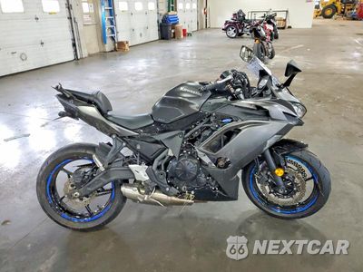 2023 KAWASAKI EX650 R ML5EXER19PDA87357 - główne zdjęcie licytacji z USA - miniatura