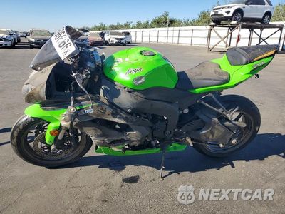Trzecie zdjęcie samochodu z tyłu: 2012 KAWASAKI ZX600 R VIN:JKAZX4R11CA033040 - miniatura