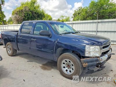 Czwarte zdjęcie samochodu z boku: 2008 CHEVROLET SILVERADO C1500 VIN:2GCEC13C781125425 - miniatura
