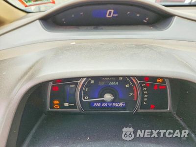 Zdjęcie 9 z 12 samochodu: 2008 HONDA CIVIC HYBRID VIN:JHMFA36278S016180 - miniatura