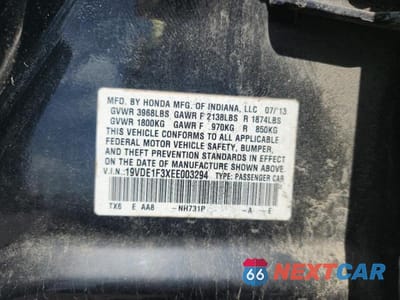 Zdjęcie 12 z 12 samochodu: 2014 ACURA ILX 20 VIN:19VDE1F3XEE003294 - miniatura