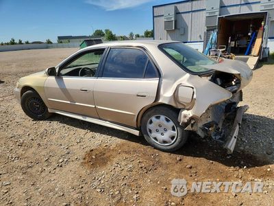 Drugie zdjęcie samochodu z przodu: 2004 HONDA ACCORD SEDAN DX AUTO VIN:1HGCG6693YA103454 - miniatura
