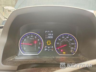 Zdjęcie 9 z 13 samochodu: 2007 HONDA CR-V VIN:JHLRE48397C052625 - miniatura