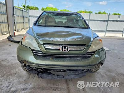 Piąte zdjęcie samochodu w środku: 2009 HONDA CR-V EX VIN:5J6RE385X9L002239 - miniatura