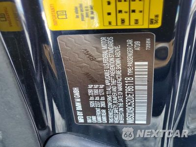Zdjęcie 12 z 12 samochodu: 2013 BMW M3 VIN:WBSDX9C52DE786118 - miniatura