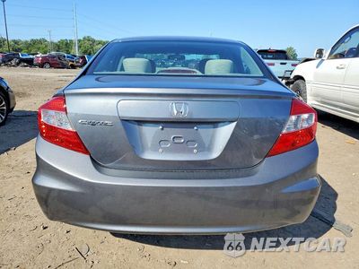 Zdjęcie 6 z 12 samochodu: 2012 HONDA CIVIC EX VIN:19XFB2F83CE375499 - miniatura