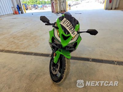 Drugie zdjęcie samochodu z przodu: 2025 KAWASAKI ZX636 K VIN:JKBZXJK18SA007120 - miniatura