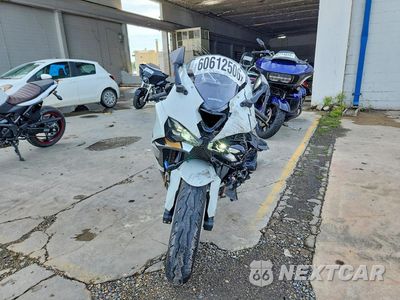 Drugie zdjęcie samochodu z przodu: 2026 KAWASAKI ZX636 K VIN:JKBZXJJ15TA038196 - miniatura