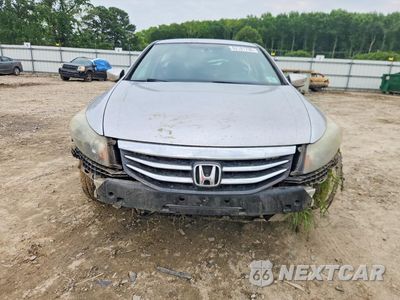 Piąte zdjęcie samochodu w środku: 2012 HONDA ACCORD LX VIN:1HGCP2F39CA044505 - miniatura