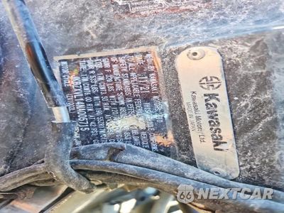 Zdjęcie 10 z 10 samochodu: 2022 KAWASAKI ZX1002 L VIN:JKBZXVL14NA005715 - miniatura