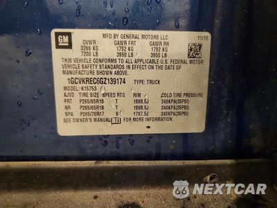 Zdjęcie 12 z 12 samochodu: 2016 CHEVROLET SILVERADO K1500 LT VIN:1GCVKREC6GZ139174 - miniatura
