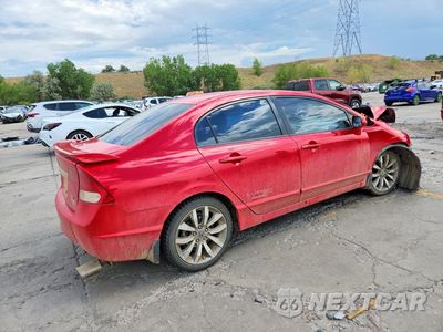 Trzecie zdjęcie samochodu z tyłu: 2010 HONDA CIVIC SI VIN:2HGFA5E5XAH700518 - miniatura