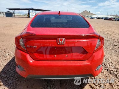Zdjęcie 6 z 13 samochodu: 2017 HONDA CIVIC EX VIN:2HGFC2F74HH532233 - miniatura