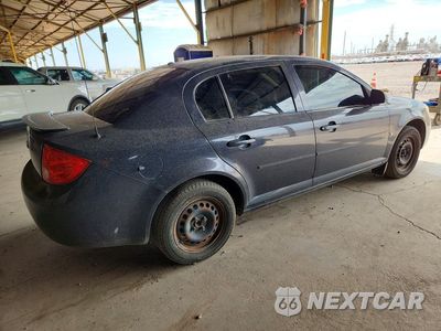 Trzecie zdjęcie samochodu z tyłu: 2008 CHEVROLET COBALT VIN:1G1AK58F587163890 - miniatura