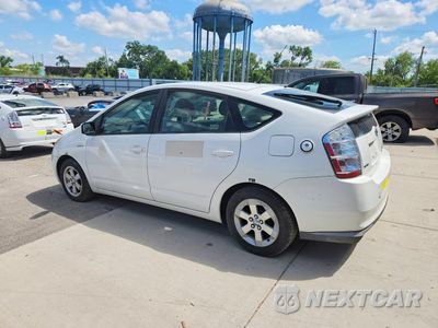 Drugie zdjęcie samochodu z przodu: 2009 TOYOTA PRIUS BASE VIN:JTDKB20U793537686 - miniatura