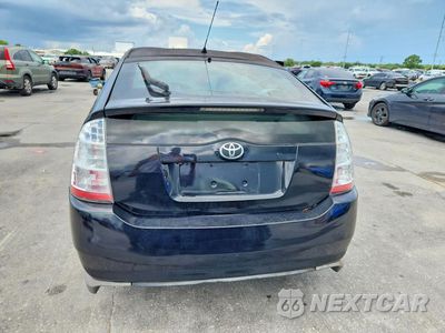 Zdjęcie 6 z 13 samochodu: 2009 TOYOTA PRIUS BASE VIN:JTDKB20U597867884 - miniatura