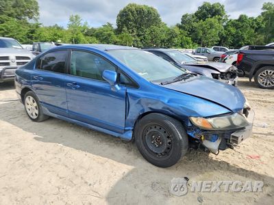 Czwarte zdjęcie samochodu z boku: 2011 HOND CIVIC LX VIN:2HGFA1F59BH504689 - miniatura