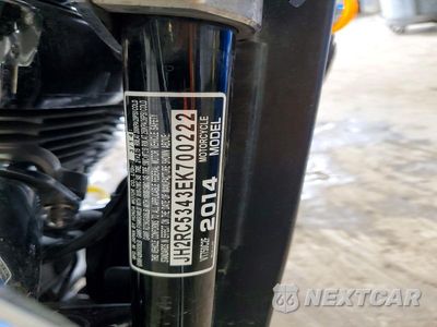 Zdjęcie 9 z 9 samochodu: 2014 HONDA VT750 C2F VIN:JH2RC5343EK700222 - miniatura