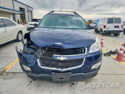 Piąte zdjęcie samochodu w środku: 2012 CHEVROLET TRAVERSE LS VIN:1GNKVFED0CJ191854 - miniatura