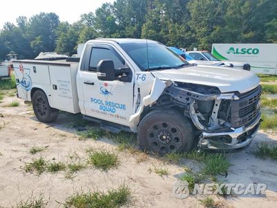 Czwarte zdjęcie samochodu z boku: 2025 FORD F250 SUPER DUTY VIN:1FDBF2AA2SED23350 - miniatura