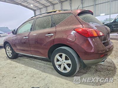 Drugie zdjęcie samochodu z przodu: 2010 NISSAN MURANO S/SL VIN:JN8AZ1MWXAW130241 - miniatura