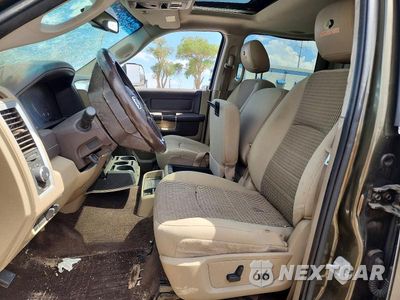 Zdjęcie 7 z 12 samochodu: 2012 DODGE RAM 1500 SLT VIN:1C6RD7LT6CS327898 - miniatura