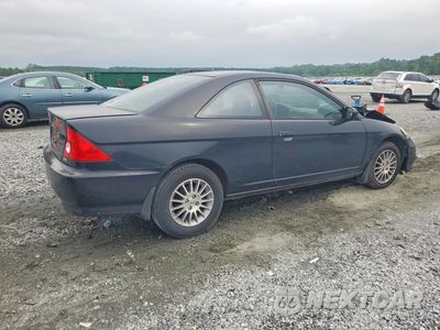Trzecie zdjęcie samochodu z tyłu: 2005 HONDA CIVIC EX VIN:1HGEM22925L013843 - miniatura