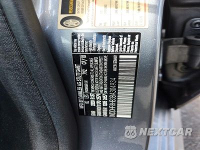 Zdjęcie 12 z 12 samochodu: 2011 MERCEDES-BENZ E 350 4MATIC VIN:WDDHF8HB3BA304934 - miniatura