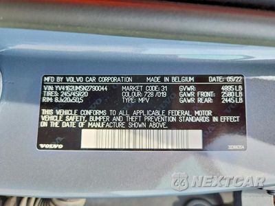 Zdjęcie 14 z 14 samochodu: 2022 VOLVO XC40 T5 R-DESIGN VIN:YV4162UM5N2790044 - miniatura