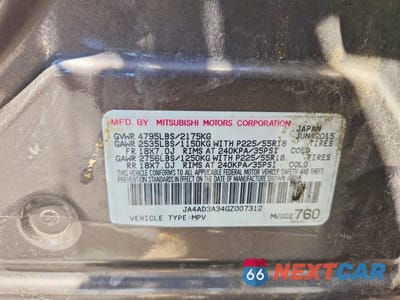 Zdjęcie 13 z 13 samochodu: 2016 MITSUBISHI OUTLANDER SE VIN:JA4AD3A34GZ007312 - miniatura