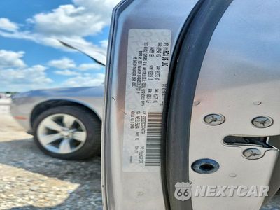 Zdjęcie 12 z 12 samochodu: 2016 DODGE CHALLENGER SXT VIN:2C3CDZAG3GH245550 - miniatura