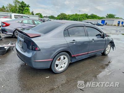Trzecie zdjęcie samochodu z tyłu: 2009 HONDA CIVIC LX VIN:2HGFA16519H344625 - miniatura
