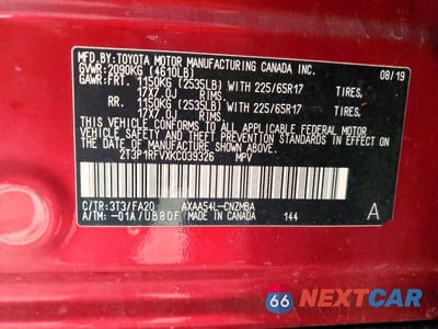 Zdjęcie 13 z 13 samochodu: 2019 TOYOTA RAV4 XLE VIN:2T3P1RFVXKC039326 - miniatura