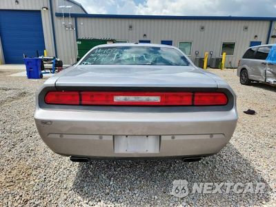 Zdjęcie 6 z 12 samochodu: 2014 DODGE CHALLENGER SXT VIN:2C3CDYAG4EH110701 - miniatura