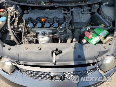 Zdjęcie 11 z 12 samochodu: 2011 HONDA CIVIC EX VIN:2HGFG1B81BH516057 - miniatura