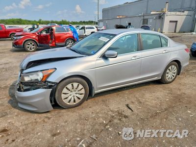 2011 HONDA ACCORD LX 1HGCP2F37BA027670 - główne zdjęcie licytacji z USA - miniatura
