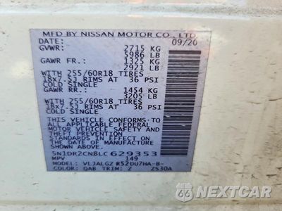 Zdjęcie 13 z 13 samochodu: 2020 NISSAN PATHFINDER SL VIN:5N1DR2CN8LC629353 - miniatura