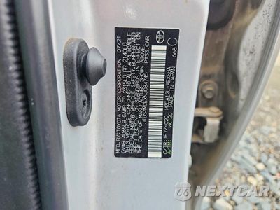 Zdjęcie 12 z 12 samochodu: 2022 TOYOTA COROLLA SE VIN:JTDS4MCEXNJ084745 - miniatura